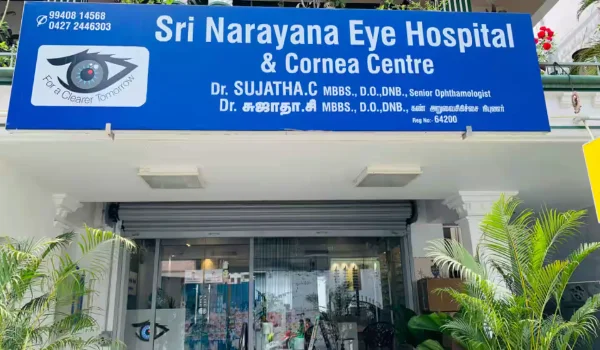Featured Image of Sri Narayana Eye Care Hospital